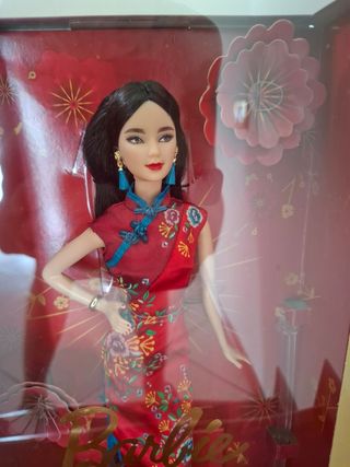 Lotto Barbie capodanno cinese 2021 2023
