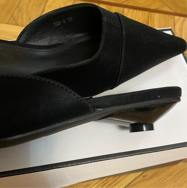 Zapatos sin estrenar