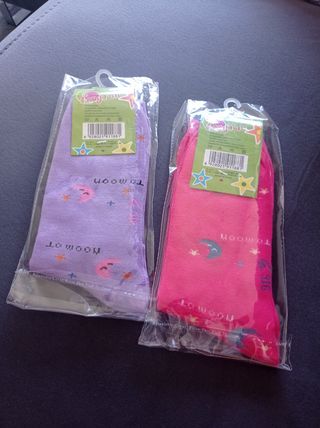 Lote 4 pares de calcetines 🧦