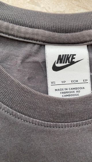 Camiseta nike gris