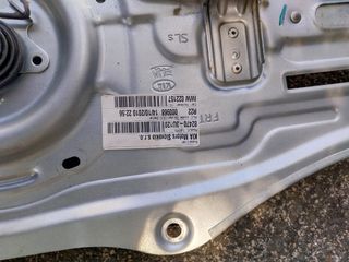 Elevalunas,eléctrico,izqid kia sportage