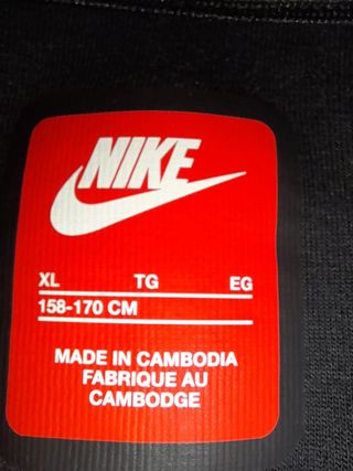 Nike tech nera 