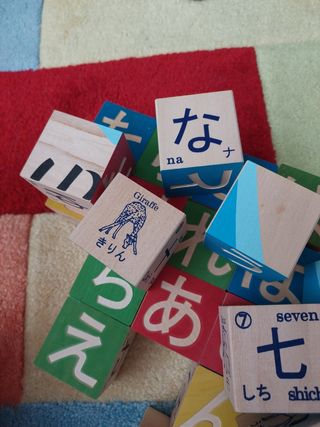 Cubos Japonés Aprender Hiragana Kana