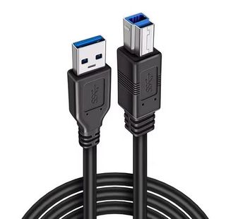 Pack 2 cables USB Tipo 3.0 A macho AB
