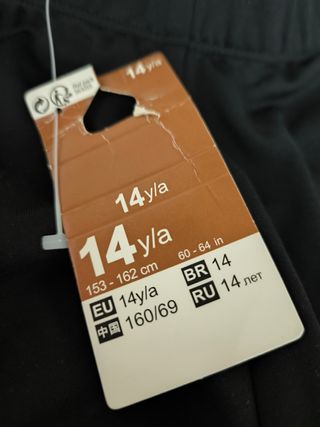 Mallas de bicicleta niño/a