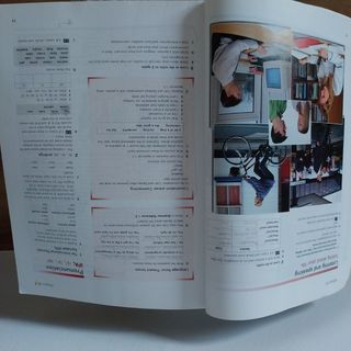 Milestones Intermediate Student's Book + Workbook