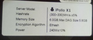 iPollo X1 ETHash minero