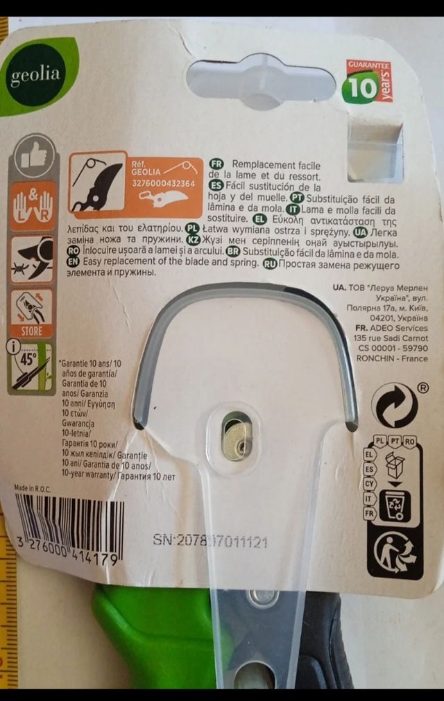 Tijera de poda una mano GEOLIA