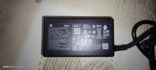 Alimentatore HP