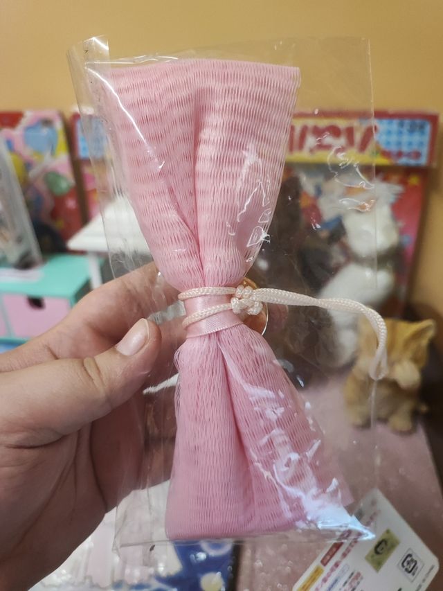 Sailor Moon bath set