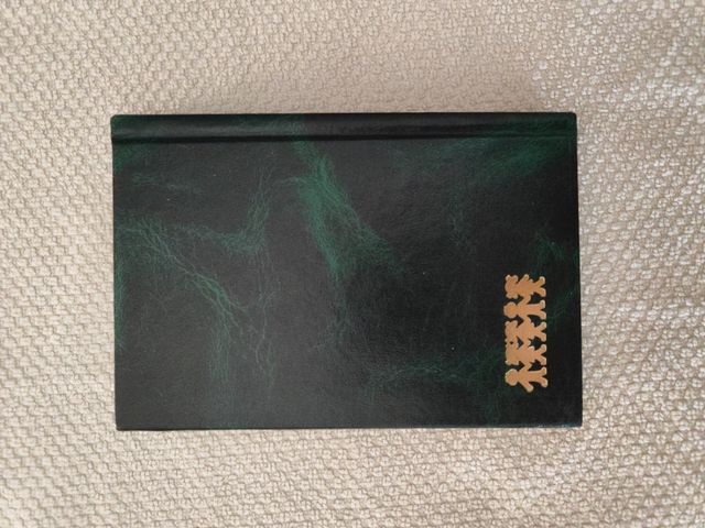 Tresor dels amics de Jesús