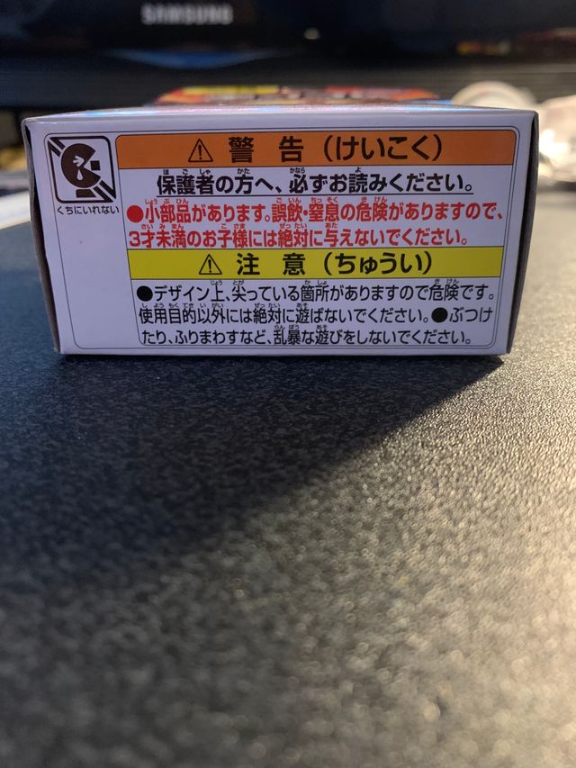 Takara Tomy Charizard figure new