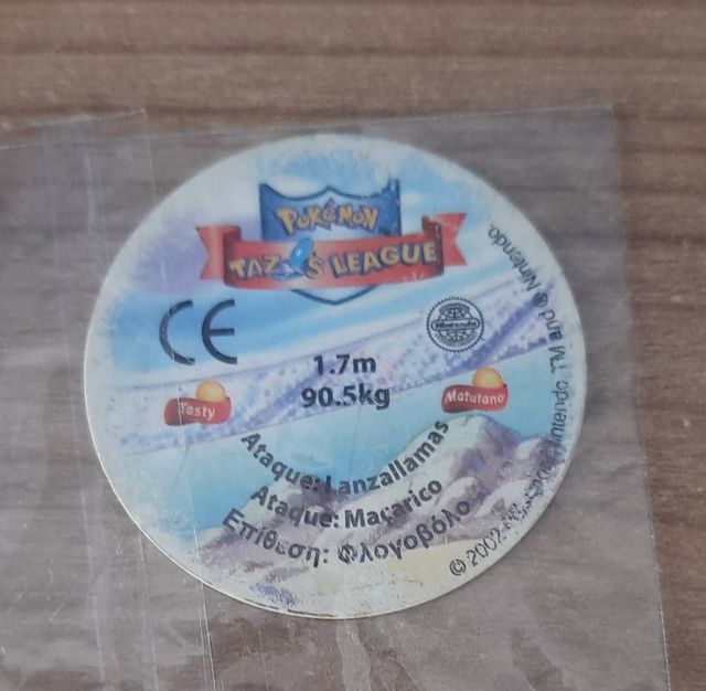 Tarjeton pokemon de colección kellogg  + tazo