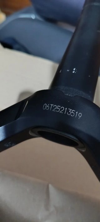 Rock Shox Lyrik Ultimate