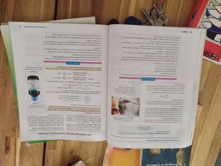 Física y química 3 Eso