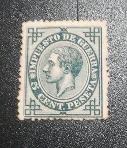 Sello España Alfonso XII 1876 5 cts. Nuevo