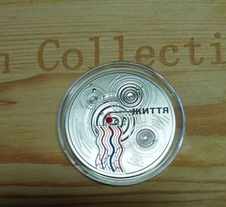 coin 5 hryvnia drops of blood 2024 Ukraine