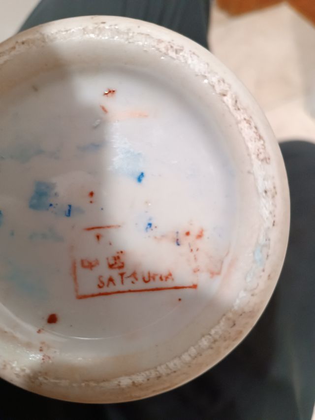 Vaso satsuma
