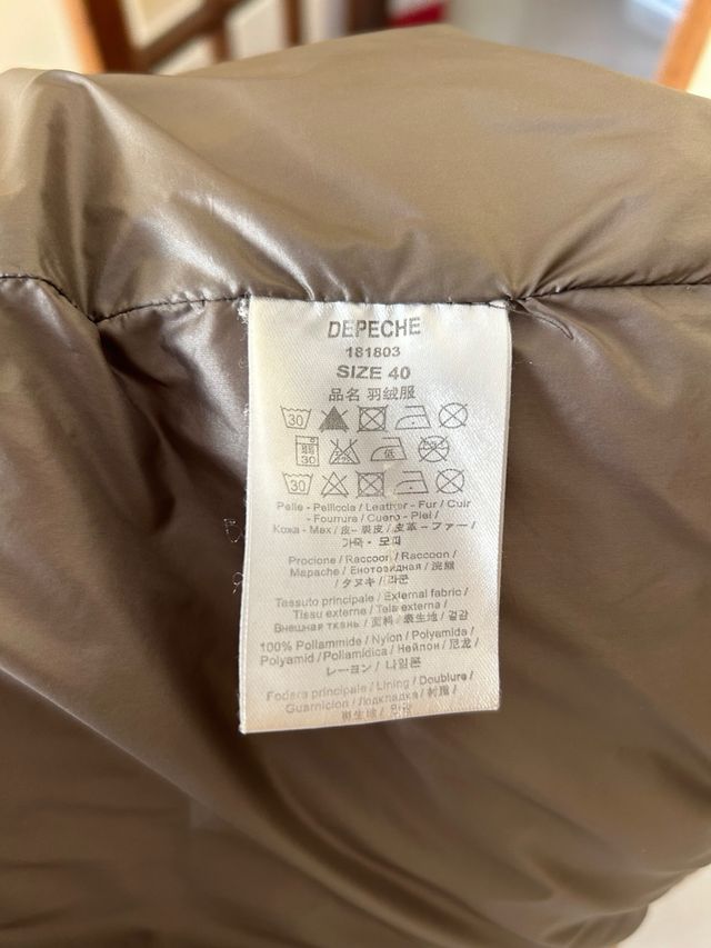 Piumino bomber colore beige Aniye By