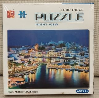 Puzzle Night View
