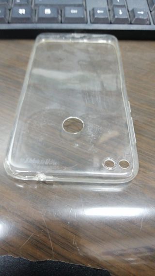 Cover TPU in gomma morbida per Huawei P8 Lite 2017