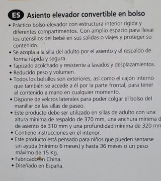 Trona y bolso portátil jane sin abrir.