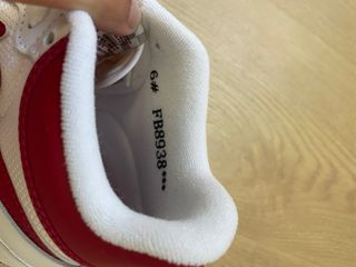 Nike Mac Attack SQ SP