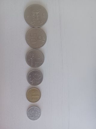 Monedas Mundial 82