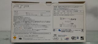 Caja con todos los accesorios de la psp 1000k