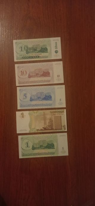 Billetes de transnistria