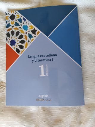 Libro de texto 1º Bachillerato Cultura andaluza.