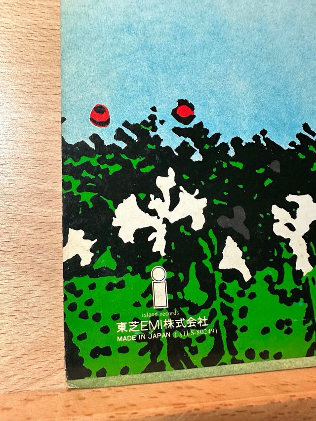 Free – Fire And Water LP Japan Promo White Label