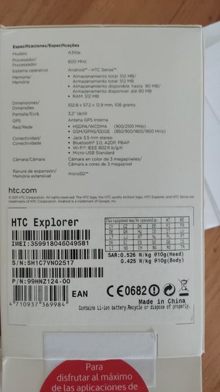 Htc Explorer