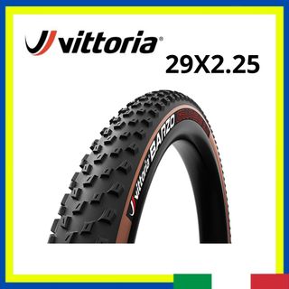 COPERTONE CICLO CROSS COUNTRY 29X2.25 MARRONE RACE