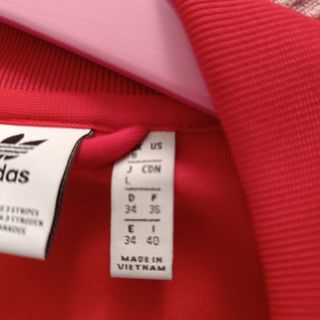 Chaqueta Adidas roja