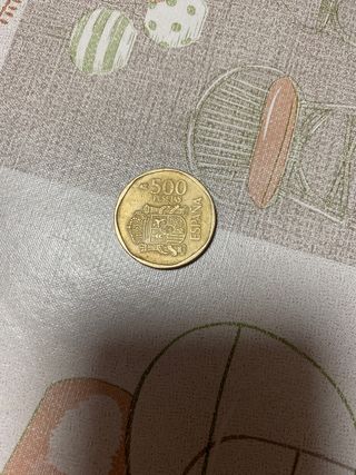 monedas 500 pesetas españa 1989