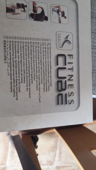 Fitness Cube (Domyos)