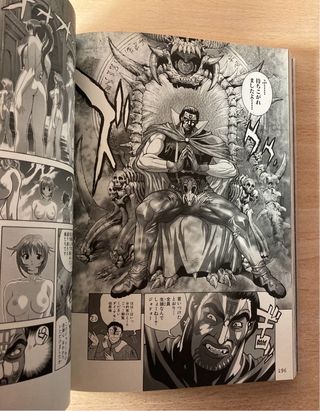 Bastard!! Kanzenban 1 a 3