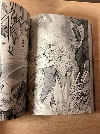 Bastard!! Kanzenban 1 a 3