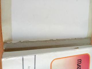 Libro Matemáticas 4 EGB. Anaya.