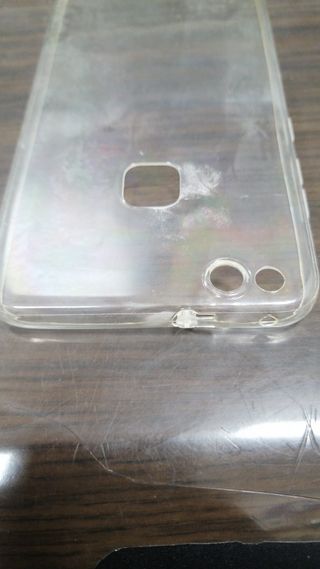Cover tpu in gomma morbida per Huawei P10 Lite