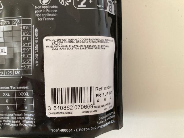 DIM. Pack 3 bóxers. Talla L