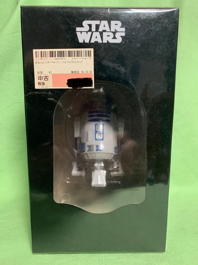 Star Wars R2D2/C1P8 Sega in box