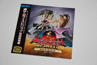 Neo Geo AES Samurai Spirits II 2 JAP Shodown mvs
