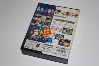 Neo Geo AES Samurai Spirits II 2 JAP Shodown mvs