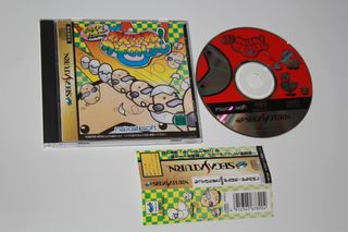 Sega Saturn Motteke Tamago With Ganbare! Jap rare