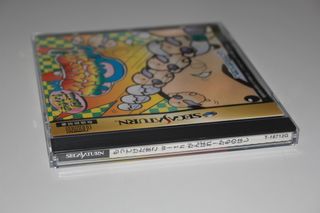 Sega Saturn Motteke Tamago With Ganbare! Jap rare