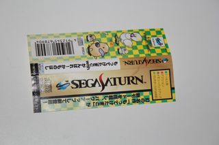 Sega Saturn Motteke Tamago With Ganbare! Jap rare