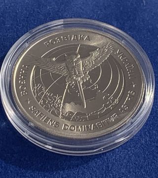 5 grivnas 2023 Inteligencia militar de Ucrania