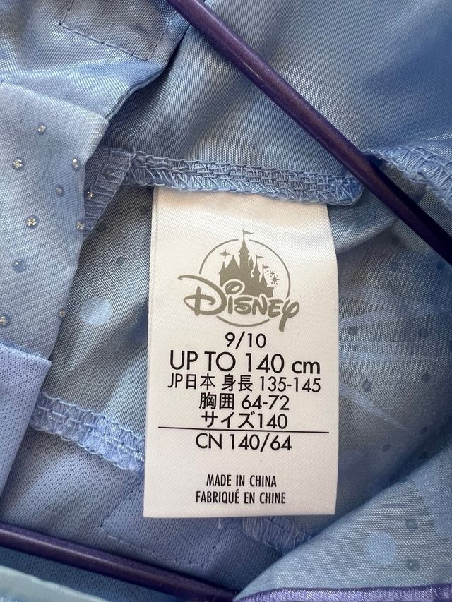 Disfraz Disney Frozen